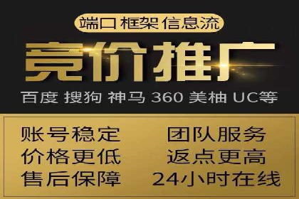 案例分享：如何利用百度推广实现精准营销
