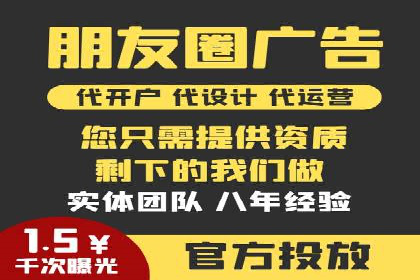 百度推广开户全解析：如何制定有效的推广计划